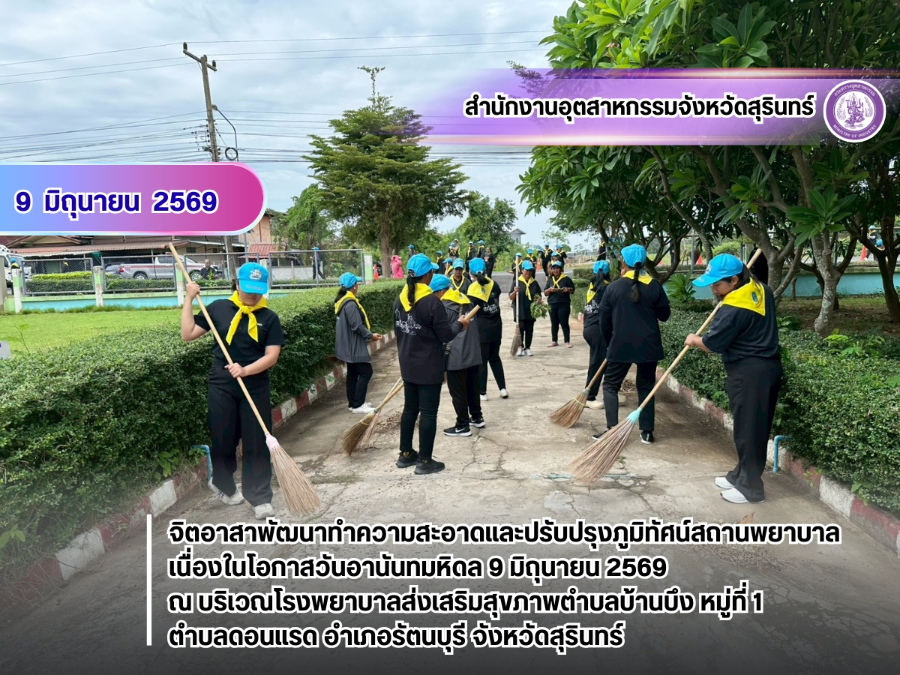 Hover Image